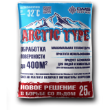 Антигололедный реагент DMS NORDIC Arctic 25 кг -32ºС мешок