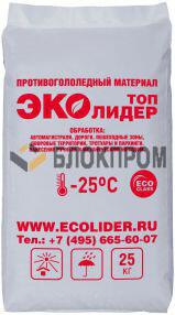 Антигололедный реагент ЭКОЛИДЕР ТОП 25 кг -25ºС мешок