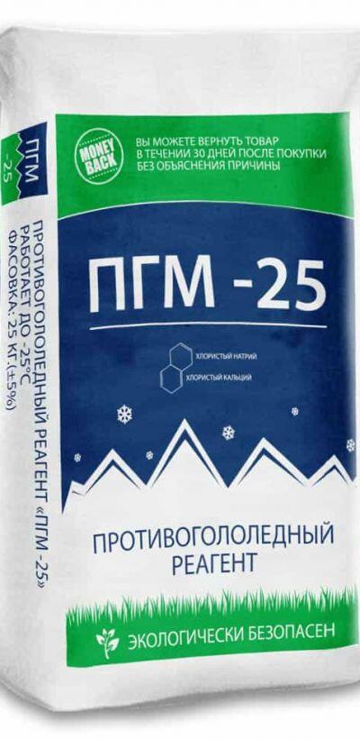 Противогололедный реагент ПГМ-25 (25 кг) до -25ºС