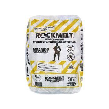 Противогололедная мраморная крошка Rockmelt (25 кг) до -25 С°