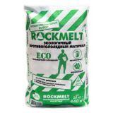 Противогололедный реагент Rockmelt  Eco (20 кг) до -20ºС