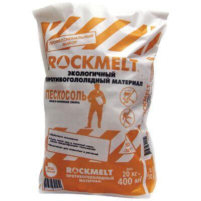ROCKMELT пескосоль (20 кг) до -15ºС