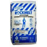 Rockmelt Salt (20 кг) до -15ºС