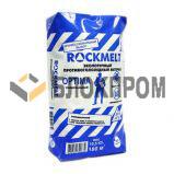 Противогололедный реагент Rockmelt Optima (10,5 кг) до -15ºС