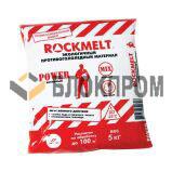 Rockmelt Power (5 кг) до -25ºС