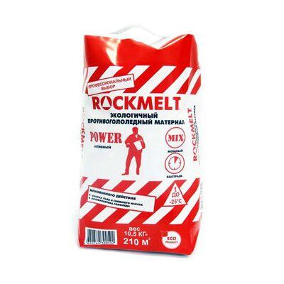 Антигололедный реагент Rockmelt Power (10,5 кг) до -25ºС